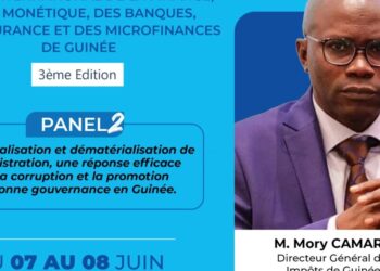 Direction générale des impôts de Guinée : des pas énormes vers le tout-numérique