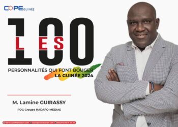 8ème édition du forum national des acteurs Publics-FONAP: LAMINE GUIRASSY un self -made-man guinéen