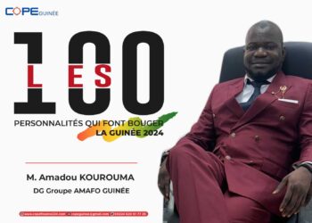 8ème édition du forum national des Acteurs Publics FONAP:  M. Amadou KOUROUMA sélectionné parmi les personnalités qui font bouger la Guinée 2024.