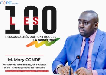 8ème édition du forum national des Acteurs Publics FONAP:  M. Mory Condé sélectionné parmi les personnalités qui font bouger la Guinée 2024.  