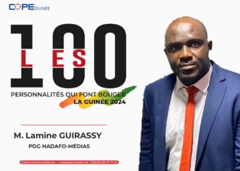 8ème édition du forum national des Acteurs Publics FONAP: M. LAMINE GUIRASSY sélectionné parmi les personnalités qui font bouger la Guinée 2024