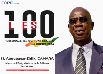8ème édition du forum national des Acteurs Publics FONAP: GÉNÉRAL Aboubacar Sidiki CAMARA sélectionné parmi les personnalités qui font bouger la Guinée 2024