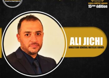 15ème édition des GUINEA COMPANY AWARDS : Un hommage mérité à l’esprit indomptable de l’entrepreunariat guinéen