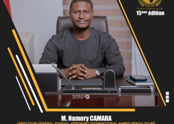 15ème édition des GUINEA COMPANY AWARDS : Un hommage mérité à l’esprit indomptable de l’entrepreunariat guinéen (communiqué)