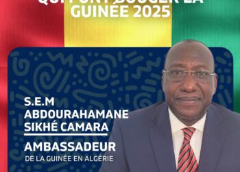 FONAP 2025: SEM Abourahamane Sikhé Camara parmi les 100 personnalités qui font bouger la Guinée !