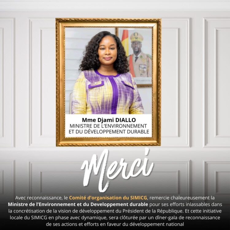 SIMICG 2026 : le comité d’organisation exprime sa reconnaissance à Mme Djami DIALLO